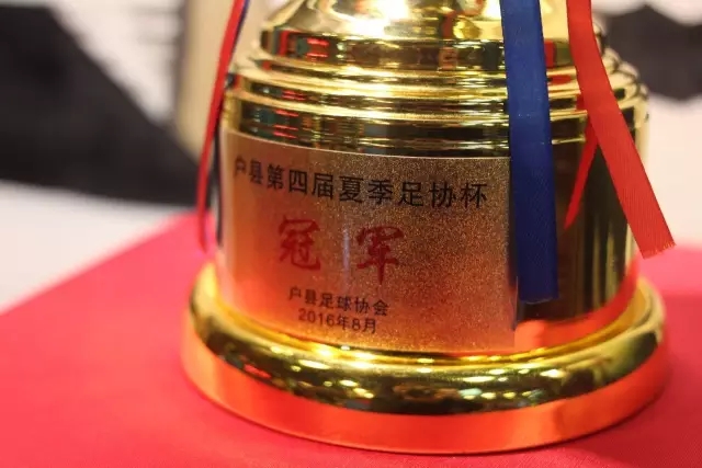 RB88体育(中国)官方网站-RB88 SPORTS体育团队联系图片